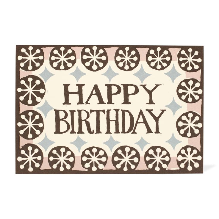 Happy Birthday Card  in Coffee, Pink and Sky Blue