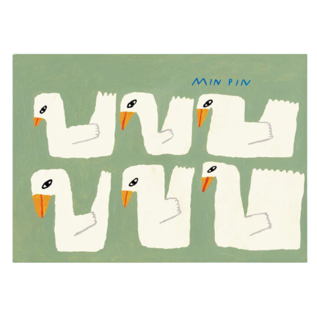 Bird Song Art Print By Min Pin