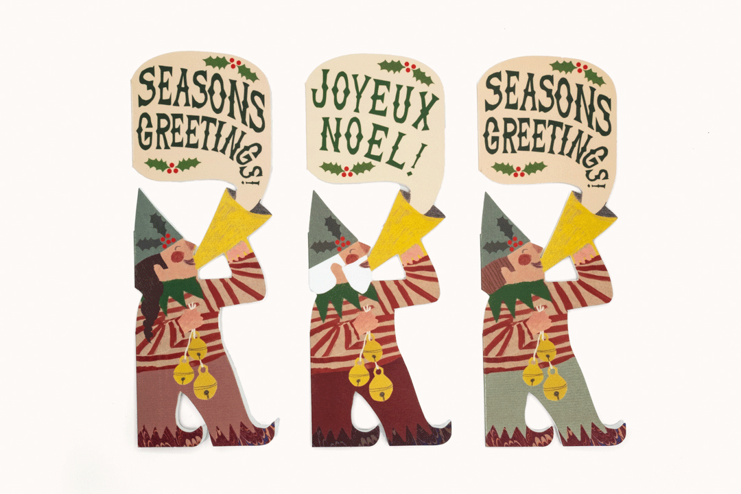 PRE ORDER - Christmas Elf Grandad Card